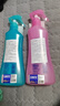 日本叮叮安心驅(qū)叮液噴霧 戶外兒童防蚊蟲叮咬花露水200ml*2 防基孔肯雅熱 曬單實(shí)拍圖