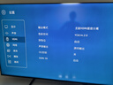 杰科（GIEC）BDP-G5300 PLUS增強(qiáng)版真4K UHD藍(lán)光播放機(jī)家用dvd影碟機(jī)杜比視界 【升級(jí)增強(qiáng)版】原盤播放+2張4K碟 曬單實(shí)拍圖