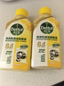 滴露（Dettol）洗衣機清洗劑金裝版250ml檸檬*2+松木*2洗衣機深度清潔劑除垢殺菌 曬單實拍圖