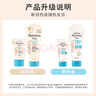 艾惟諾嬰兒寶寶潤膚露兒童秋冬面霜身體乳擦臉油試用便攜旅行裝小樣30g 2支*30g 曬單實拍圖