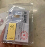 菜百首飾“財富”投資金條 足金Au999.9黃金金磚 投資 收藏禮品 “財富”金條 20克（不支持退換貨） 曬單實拍圖