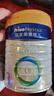 美素佳兒（Friso）皇家幼兒配方奶粉 3段（1-3歲幼兒適用）800g 乳鐵蛋白 (新國標) 曬單實拍圖