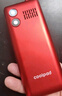 酷派（Coolpad）老年人手機(jī)2.8英寸觸屏手寫 全新學(xué)生無游戲防沉迷 安卓智能純凈版 32G大內(nèi)存掃碼支付K58 紅色 曬單實(shí)拍圖