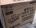 威猛先生（Mr Muscle）潔廁靈 整箱裝 480g*24瓶 潔廁劑 潔廁液 馬桶清潔 除垢去除異味 曬單實(shí)拍圖
