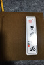 雙維印泥120g朱磦色錦盒裝印章書畫專用書法金色黃磦朱膘紅色篆刻朱砂印泥 雙維黃磦120克印泥錦盒裝 曬單實(shí)拍圖