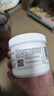 珀芙研舒緩修護涂抹面膜冷膜大白罐250g III型膠原蛋白緊致敏感肌 曬單實拍圖