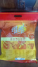 維維 維他型豆奶粉 經(jīng)典營養(yǎng)早餐 速溶即食沖飲非轉(zhuǎn)基因大豆獨(dú)立小袋 維他型豆奶粉1000g*2袋 曬單實(shí)拍圖