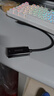 山澤Type-C轉(zhuǎn)HDMI母轉(zhuǎn)接頭雷電4/5轉(zhuǎn)換器4K高清投屏USB-C適用蘋(píng)果15/16筆記本電腦手機(jī)投影儀 CH43Q 曬單實(shí)拍圖