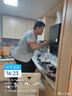 蘇泊爾頂側(cè)雙吸油煙機(jī)23立方大吸力7字機(jī)自清洗頂側(cè)煙機(jī)揮手智控家用抽油煙機(jī)PL11 【單煙機(jī)】 22立方煙機(jī)PL11 曬單實(shí)拍圖