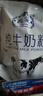 西蒙內蒙古純牛奶粉1000g獨立裝成人中老年女士高鈣青少年學生高蛋白 純牛奶粉2000克(共80小條) 曬單實拍圖