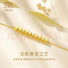 中國(guó)珠寶小方糖黃金項(xiàng)鏈女足金吊墜首飾生日七夕情人節(jié)禮物送女友老婆實(shí)用 足金方糖吊墜 +贈(zèng)925銀鏈【金重約0.3g】 曬單實(shí)拍圖