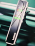 聯(lián)想(Lenovo)錄音筆B610 32G專業(yè)高清遠距聲控降噪 超長待機錄音器學(xué)生學(xué)習(xí)商務(wù)采訪會議培訓(xùn) 曬單實拍圖