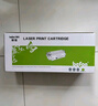 得印適用惠普1136w硒鼓 HP Laser MFP 1136w 激光打印機硒鼓墨盒【上機即用】超大容量 曬單實拍圖