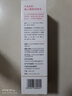 精心櫻桃水北京協(xié)和醫院補水保濕化妝水150ml 曬單實(shí)拍圖