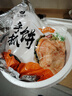 立恒源手抓餅速凍餅皮 家庭必備3分鐘美味營養(yǎng)早餐 外酥里嫩 原味手抓餅90g*20片*1包 曬單實拍圖
