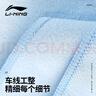 李寧（LI-NING）游泳速干吸水毛巾健身吸水毛巾運動浴巾8632藍色 曬單實拍圖