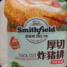 史蜜斯（Smithfield） 厚切炸豬排 1.08kg(炸豬排1.01kg+炸豬排調(diào)味醬70g) 1.08kg 曬單實拍圖