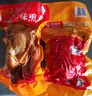 天福號醬香熟食 真空包裝即食涼菜下酒菜臘味鹵味中華老字號北京特產(chǎn) 京味熏雞500g 曬單實拍圖