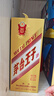 舍得 藝術(shù)舍得 致敬大師 濃香型 白酒 52度 100ml*3 禮盒裝 曬單實(shí)拍圖