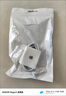 榮耀 6A大電流數(shù)據(jù)線 USB Type-A轉(zhuǎn) USB Type-C接口  適配榮耀Magic7/榮耀300  華為Mate70 曬單實(shí)拍圖