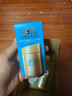 安熱沙（Anessa）新一代小金瓶防曬乳60mL王嘉爾同款防曬霜 曬單實(shí)拍圖