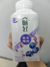 伊利【李現(xiàn)推薦】暢輕低溫酸奶 生牛乳 藍莓紫米爆珠250g*4 酸牛奶 曬單實拍圖