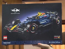 樂(lè)高（LEGO）積木拼裝機(jī)械組系列42206 紅牛車隊(duì)F1賽車男孩玩具生日禮物 曬單實(shí)拍圖