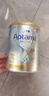 愛(ài)他美（Aptamil）澳洲白金版嬰幼兒DHA配方奶粉6個(gè)月及以上較大寶寶新西蘭原裝進(jìn)口 白金3段 （1-3歲） 效期27年3月 900g 曬單實(shí)拍圖
