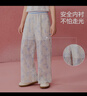 ASK JUNIOR兒童褲子2025夏女童扎染蕾絲拼接直筒褲中大童休閑褲 藍(lán)色  140  曬單實(shí)拍圖