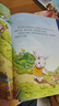 青葫蘆365夜睡前故事書兒童繪本0-1-2-3-6歲兒童文學(xué)圖書籍幼兒園寶寶有聲早教書發(fā)聲書拼音掛圖讀物幼兒認(rèn)知啟蒙閱讀物經(jīng)典童話全4冊 【共14冊】睡前故事+中國寓言故事繪本 曬單實拍圖