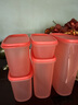 特百惠（Tupperware）智慧橢圓儲藏套裝 干貨儲藏盒零食盒防蟲(chóng)防潮密封儲物盒 智惠橢圓儲藏5件套 曬單實(shí)拍圖