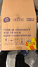 維達(dá)（Vinda）有芯卷紙 棉韌4層180克*27卷 衛(wèi)生紙 大分量卷筒紙 新舊交替 整箱 曬單實(shí)拍圖