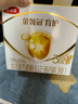 伊利金領(lǐng)冠育護【5倍DHA好腦力】幼兒奶粉3段(1-3歲)1200g三聯(lián)裝 曬單實(shí)拍圖