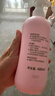 貝親（Pigeon）桃葉精華 嬰兒液體爽身露 四季通用 200ml IA171 曬單實(shí)拍圖