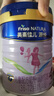 美素佳兒源悅兒童配方奶粉（調制乳粉）4段罐裝800g 致力于眼腦發(fā)育 【軟蛋白好消化】源悅4段800g*1 曬單實拍圖