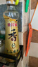 金龍魚純芝麻香油 480ml【一級】涼拌 調(diào)味 烹飪 火鍋 調(diào)味油  玻璃瓶 曬單實(shí)拍圖