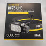 奈特科爾hc75 uhe工業(yè)級電子調(diào)焦超高亮3000流明聚泛一體usb-c工作頭燈 hc75 uhe【標(biāo)配】 曬單實拍圖