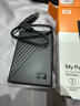 西部數(shù)據(jù)（WD）移動硬盤 USB3.0  My Passport系列 2.5英寸 機械硬盤 手機筆記本電腦外接 外置存儲辦公 家庭存儲 經(jīng)典黑（硬件加密） 2TB 曬單實拍圖