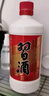 習酒貴州習酒 圓習酒 醬香型白酒 53度高度白酒 53度 500mL 6瓶 整箱裝（帶禮袋） 曬單實(shí)拍圖