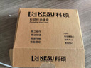 科碩（KESU）1TB 移動(dòng)硬盤大容量 雙盤備份 USB3.0 外接機(jī)械硬盤 海量存儲(chǔ) 手機(jī)連接 2.5英寸 曬單實(shí)拍圖