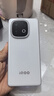 vivo iQOO Z10 Turbo 12GB+256GB 云海白 天璣8400滿血版 7620mAh超薄藍(lán)海電池 自研電競芯片Q1 手機(jī) 曬單實拍圖