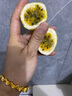 探味君 廣西欽蜜9號黃金百香果 當(dāng)季新鮮水果黃皮白香雞蛋果熱帶 生鮮 30個裝 單果60-70g 曬單實拍圖