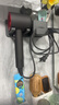 戴森（DYSON）【國(guó)家補(bǔ)貼15%】HD08入門(mén)款高速電吹風(fēng)機(jī)快速干發(fā) 順發(fā) 不傷發(fā) 大功率 禮物 HD08 中國(guó)紅色 曬單實(shí)拍圖