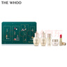 后（The history of whoo）天氣丹5件套 24年圣誕倒數(shù)日歷 套裝禮盒70ml+1.3g【臨期清倉(cāng)】 曬單實(shí)拍圖
