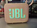 JBLGO4 音樂金磚四代 戶外便攜藍(lán)牙音箱 jbl低音炮 桌面迷你小音響  go4音響 禮物小音箱 番石榴粉 曬單實(shí)拍圖