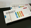 京東京造 堿性彩虹電池 5號80節(jié)裝 超性能無鉛無汞 40粒/盒 2盒【PJ】 曬單實拍圖