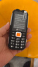 天語（K-TOUCH）Q31加強版 全網(wǎng)通4G三防老年人手機長待機移動聯(lián)通電信大字大聲直板按鍵備用功能手機 黑色 曬單實拍圖