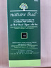 nature bud染發(fā)膏健康遮白植物無刺激染發(fā)梳綠情蓓染發(fā)劑10#棕黑色 曬單實(shí)拍圖