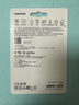 三星（SAMSUNG）1TB TF(MicroSD)存儲卡 EVO白卡 U3A2V30 平板游戲機(jī)內(nèi)存卡 支持4K視頻讀160MB/s 寫速120MB/s 曬單實(shí)拍圖