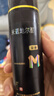 蔓迪生發(fā)噴霧90ml*4瓶【超值量販裝】5%米諾地爾酊 曬單實拍圖